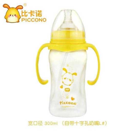 比卡诺宽口径300mlPP奶瓶