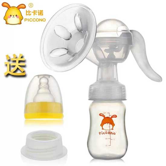 比卡诺高级手动吸奶器