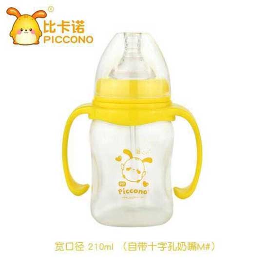  比卡诺宽口径210mlPP奶瓶