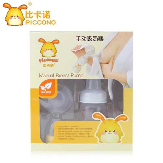  比卡诺手动吸奶器