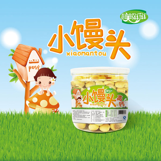美滋滋高钙小馒头