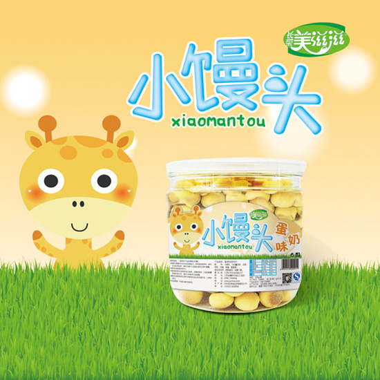 美滋滋蛋奶小馒头