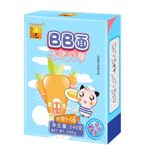 多巴胡萝卜味BB面
