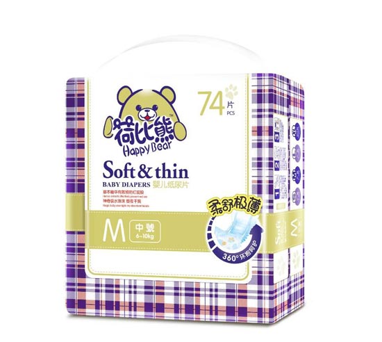 荷比熊婴儿纸尿片M74片