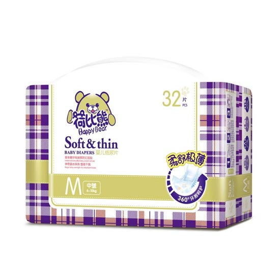 荷比熊婴儿纸尿片M32片