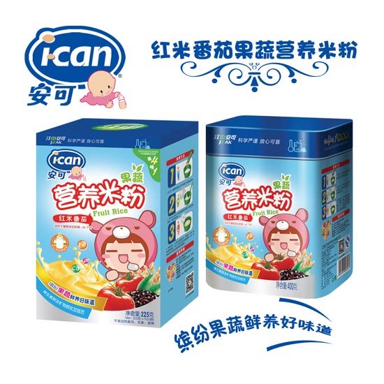 安可红米番茄果蔬营养米粉