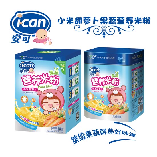 安可小米胡萝卜果蔬营养米粉