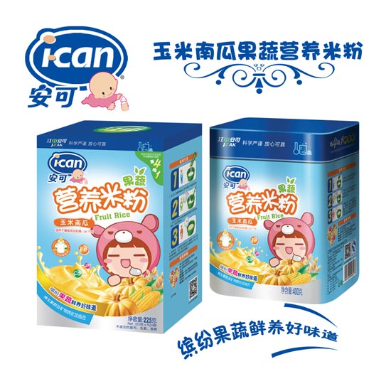 安可玉米南瓜果蔬营养米粉