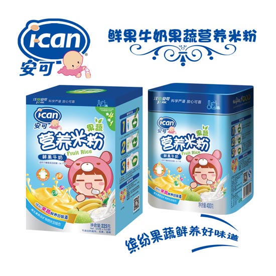 安可鲜果牛奶果蔬营养米粉