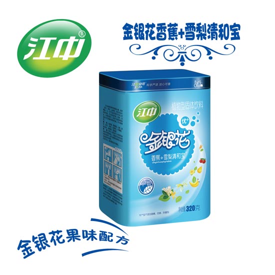 江中金银花清和宝罐装