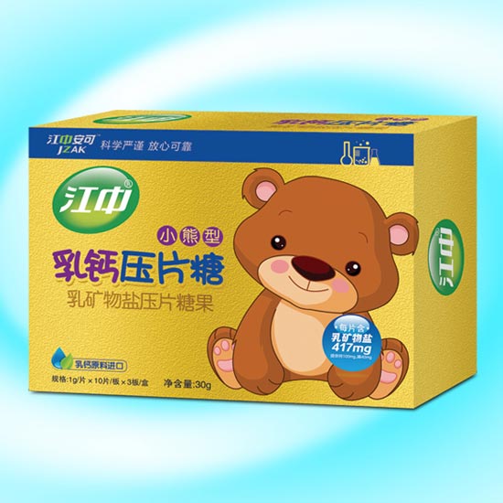 江中乳钙压片糖果