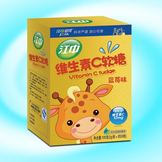 江中维生素C软糖蓝莓味