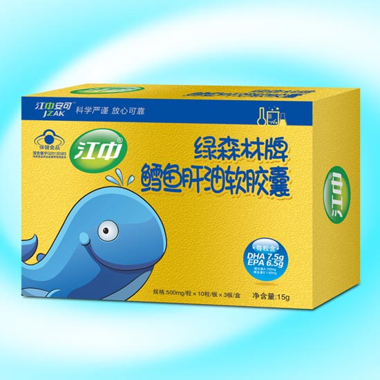 江中鳕鱼肝油软胶囊