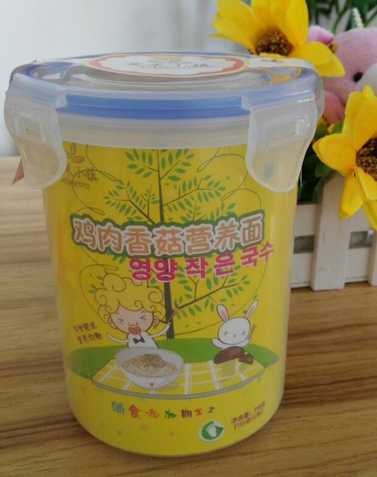  爱米小镇鸡肉香菇营养面