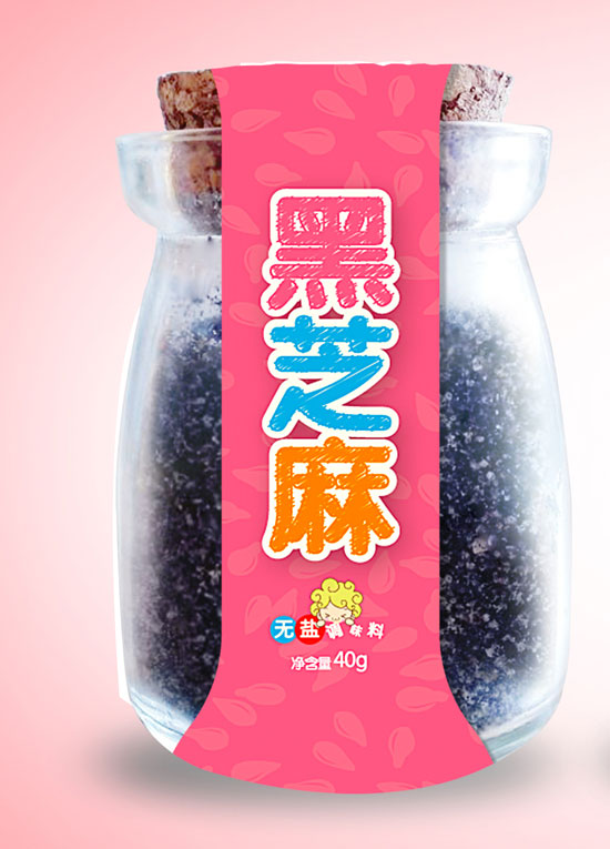  爱米小镇黑芝麻无盐调味料红装