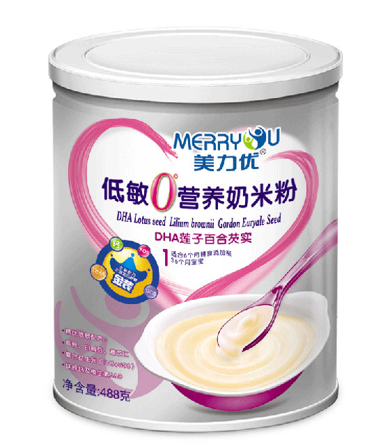  美力优DHA莲子百合芡实盒装低敏0°营养奶米粉1段