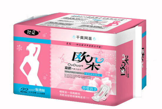  欧朵干爽网面22片日夜组合护翼卫生巾