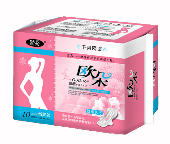  欧朵干爽网面10片夜用护翼卫生巾
