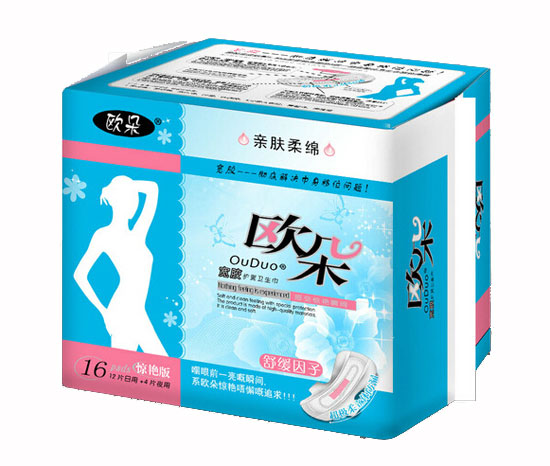  欧朵亲肤柔绵16片日夜组合护翼卫生巾