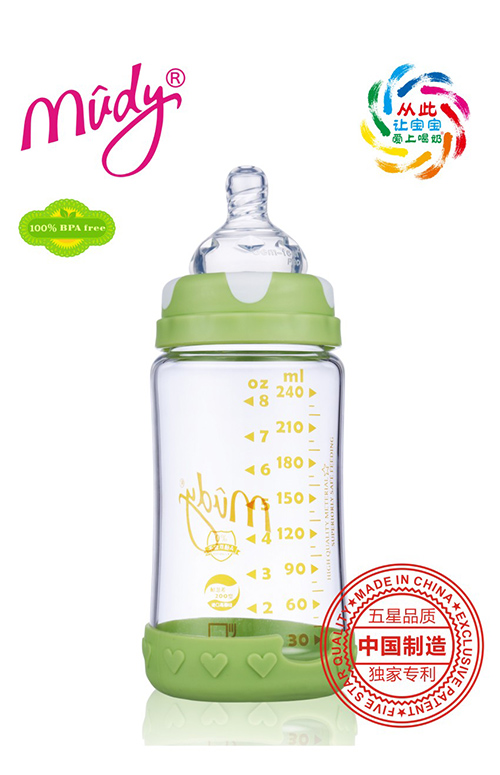 麦地宽口径金典晶钻玻璃奶瓶240ML(草绿色)