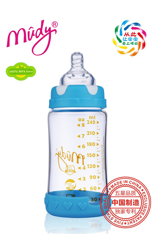 宽口径金典晶钻玻璃奶瓶240ML(天蓝色)