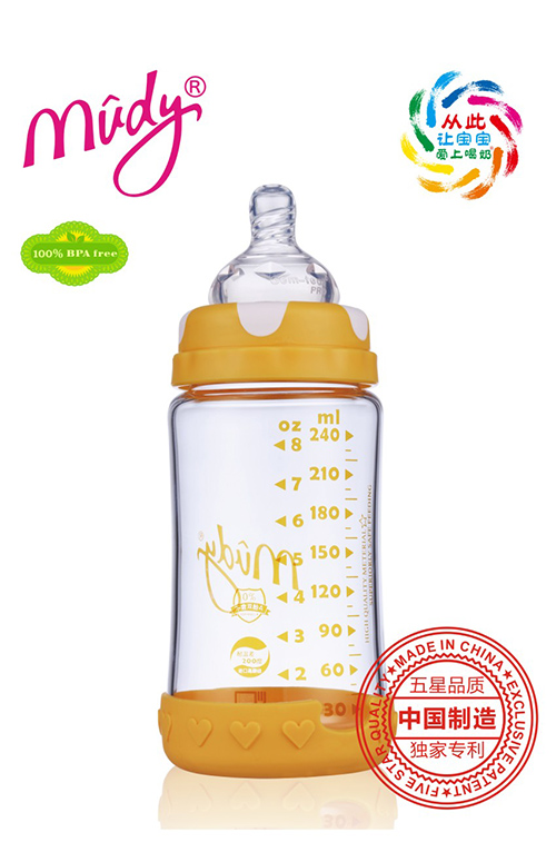 麦地宽口径金典晶钻玻璃奶瓶240ML(桔黄色)