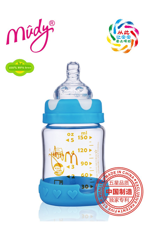 麦地宽口径金典晶钻玻璃奶瓶150ML(天蓝色)