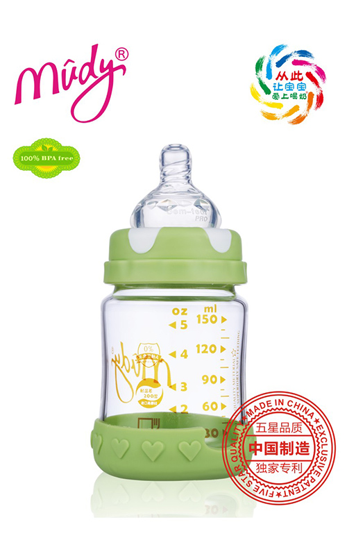 麦地宽口径金典晶钻玻璃奶瓶150ML(草绿色)