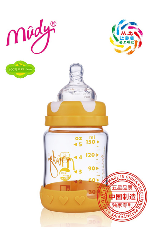 麦地宽口径金典晶钻玻璃奶瓶150ML(桔黄色)