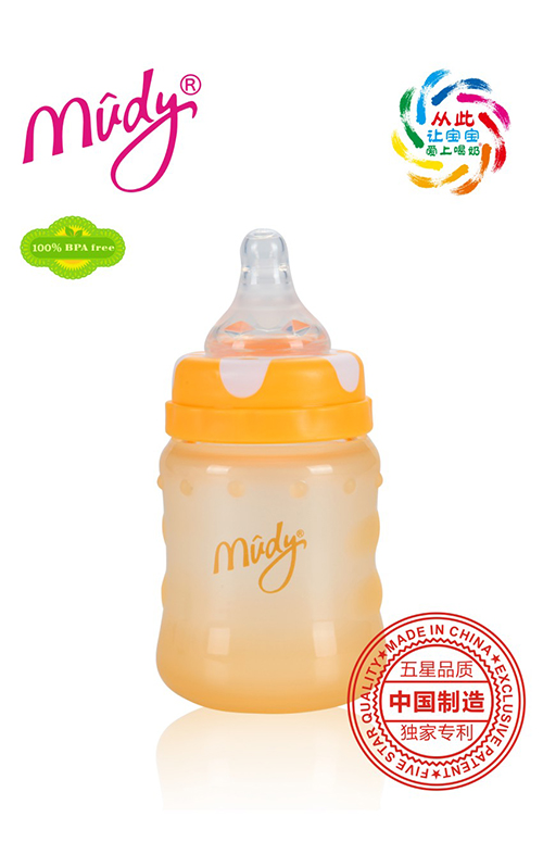 麦地宽口感温硅胶防爆玻璃奶瓶150ML(桔黄色)