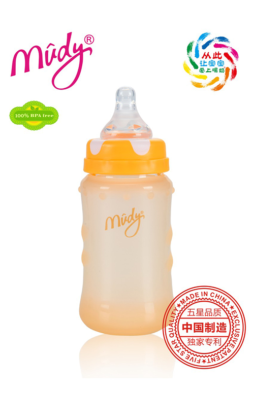 麦地宽口感温硅胶防爆玻璃奶瓶240ML（桔黄色）