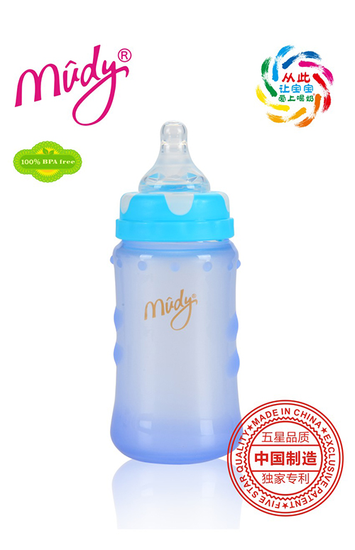 麦地宽口感温硅胶防爆玻璃奶瓶240ML(天蓝色)