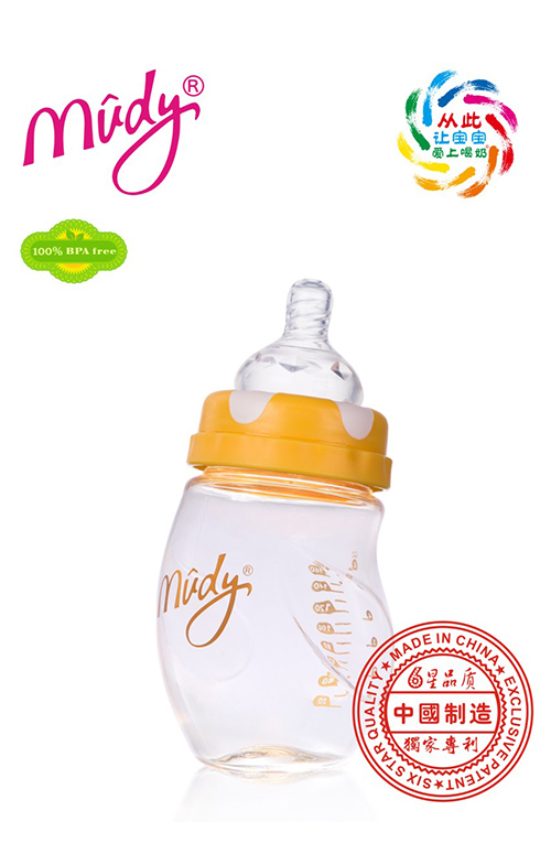 麦地宽口自然母乳初生儿金典PPSU奶瓶(弯形)