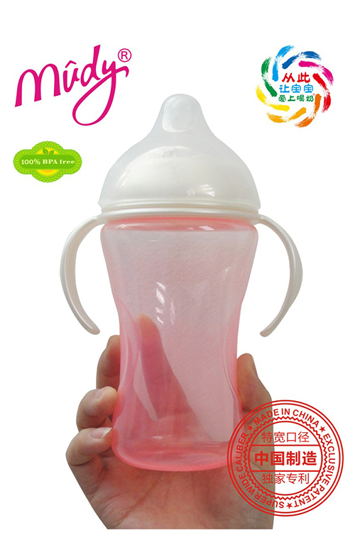 麦地特宽自然母乳防胀气PP奶瓶300ML(粉红色)