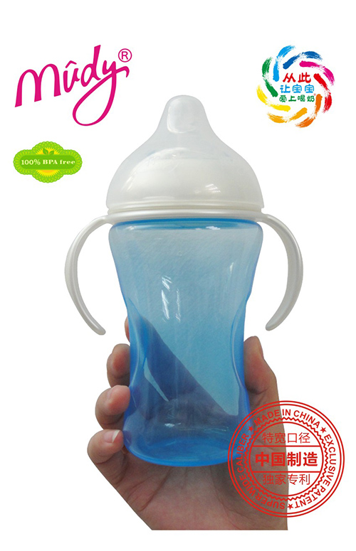 麦地特宽自然母乳防胀气PP奶瓶300ML(天蓝色)