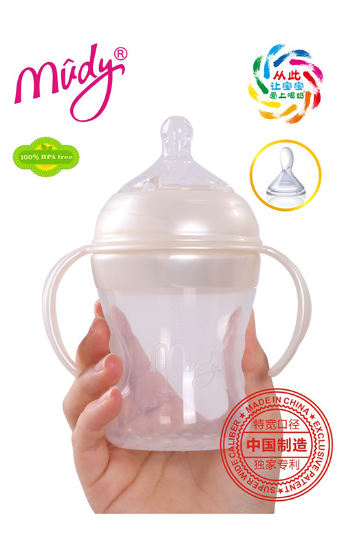 麦地特宽自然母乳防胀气硅胶奶瓶210ML