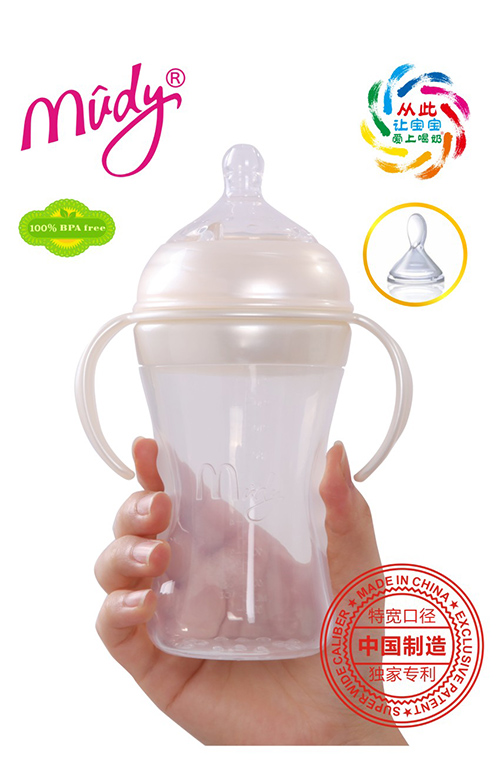 特宽自然母乳防胀气硅胶奶瓶300ML