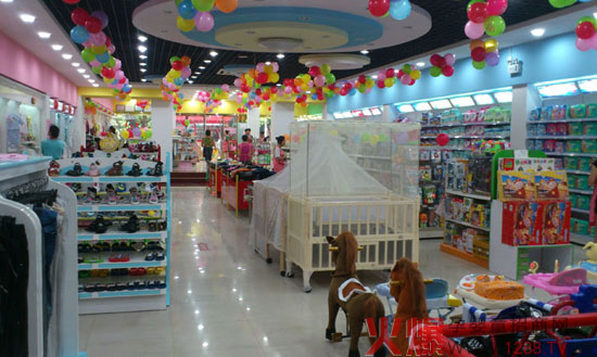母婴店