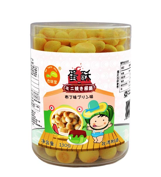 合味堂小馒头布丁味