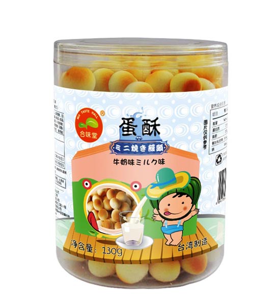 合味堂小馒头牛奶味