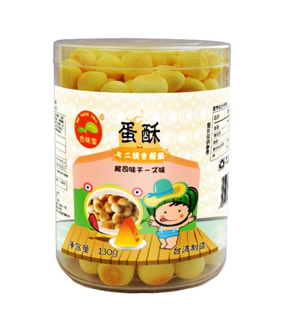合味堂小馒头起司味