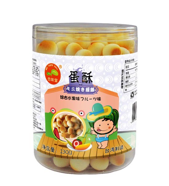 合味堂小馒头水果味