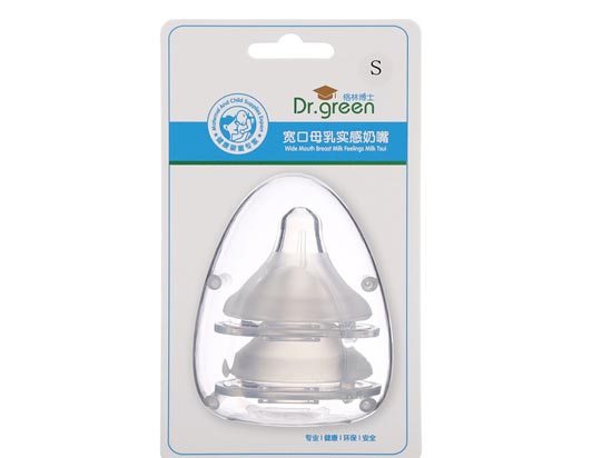 格林博士宽口母乳实感奶嘴两个装S号