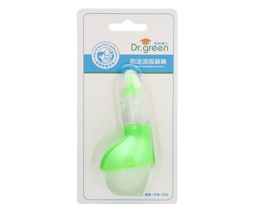 格林博士防逆流吸鼻器绿色