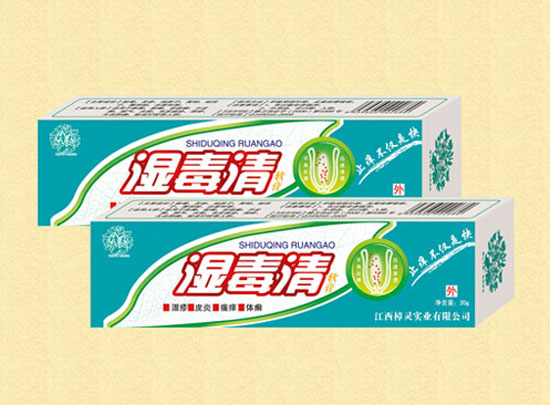  百草灵湿毒清
