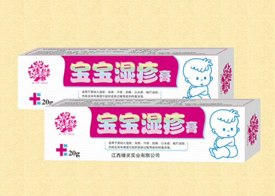  百草灵宝宝湿疹膏红盒