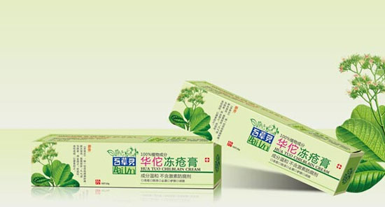  百草灵华佗冻疮膏