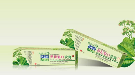  百草灵手足裂口软膏