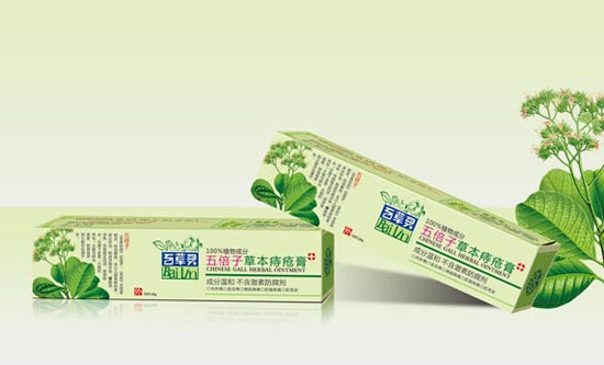  百草灵五倍子草本痔疮膏