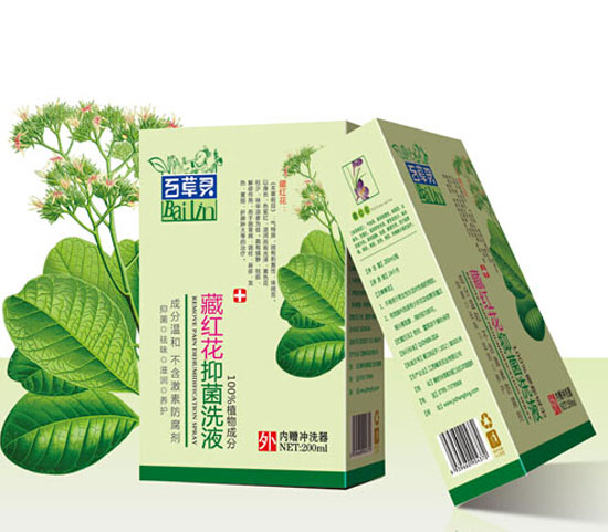  百草灵藏红花抑菌洗液